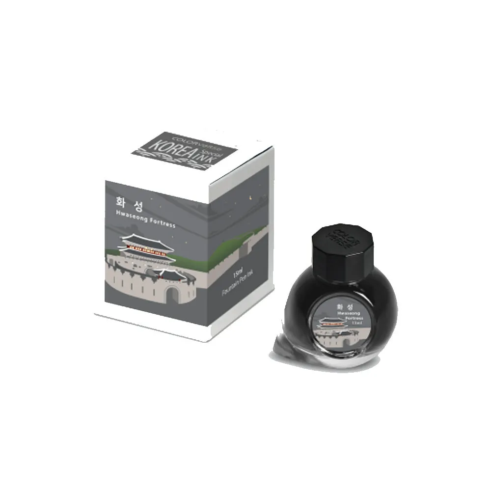 Colorverse Hwaseong Fortress (15ml) Bottled Ink (Korea Special Ink)