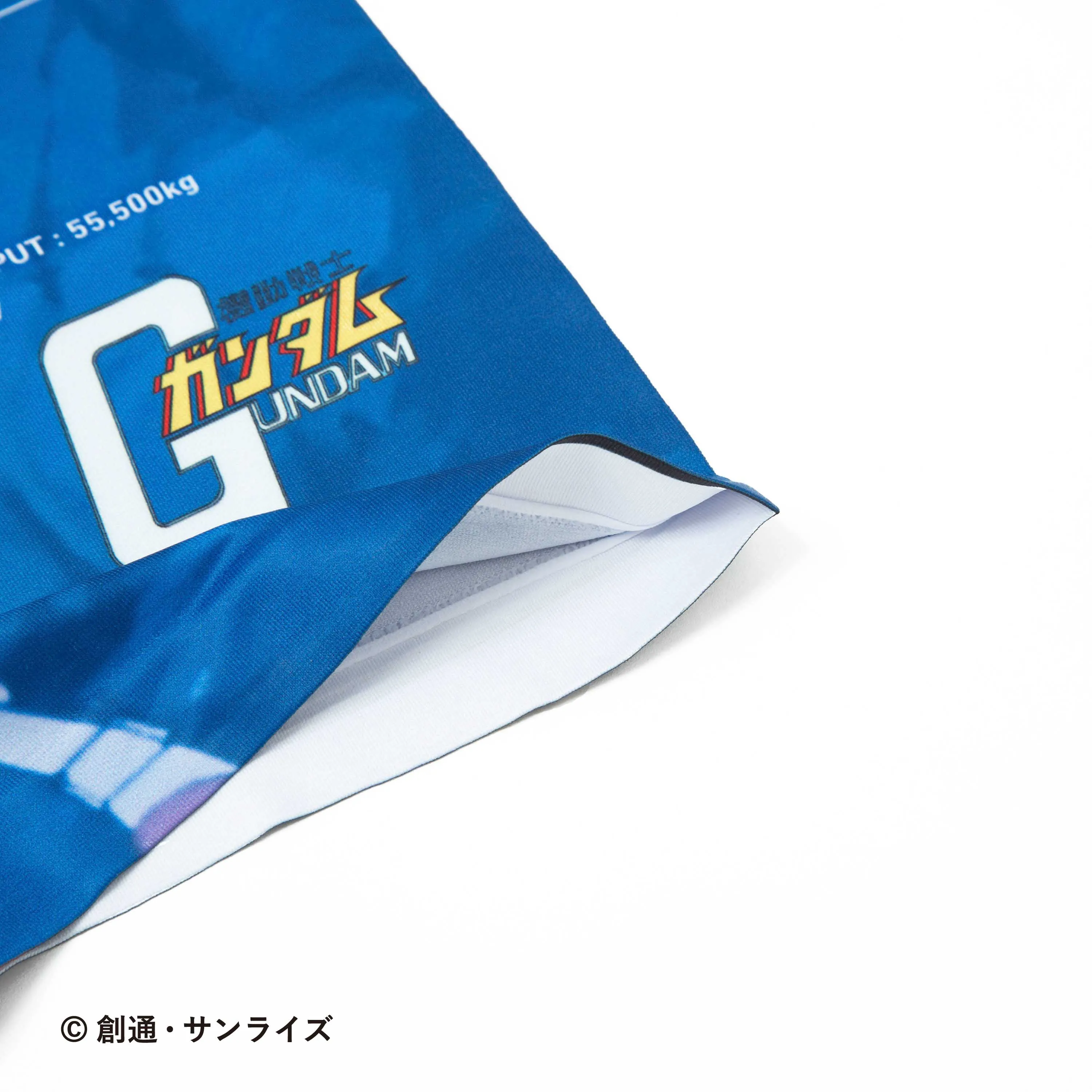 ＜機動戦士ガンダム＞GUNDAM & AMURO RAY/ガンダム＆アムロ・レイ　アンダーパンツ　メンズ　ポリエステルタイプ